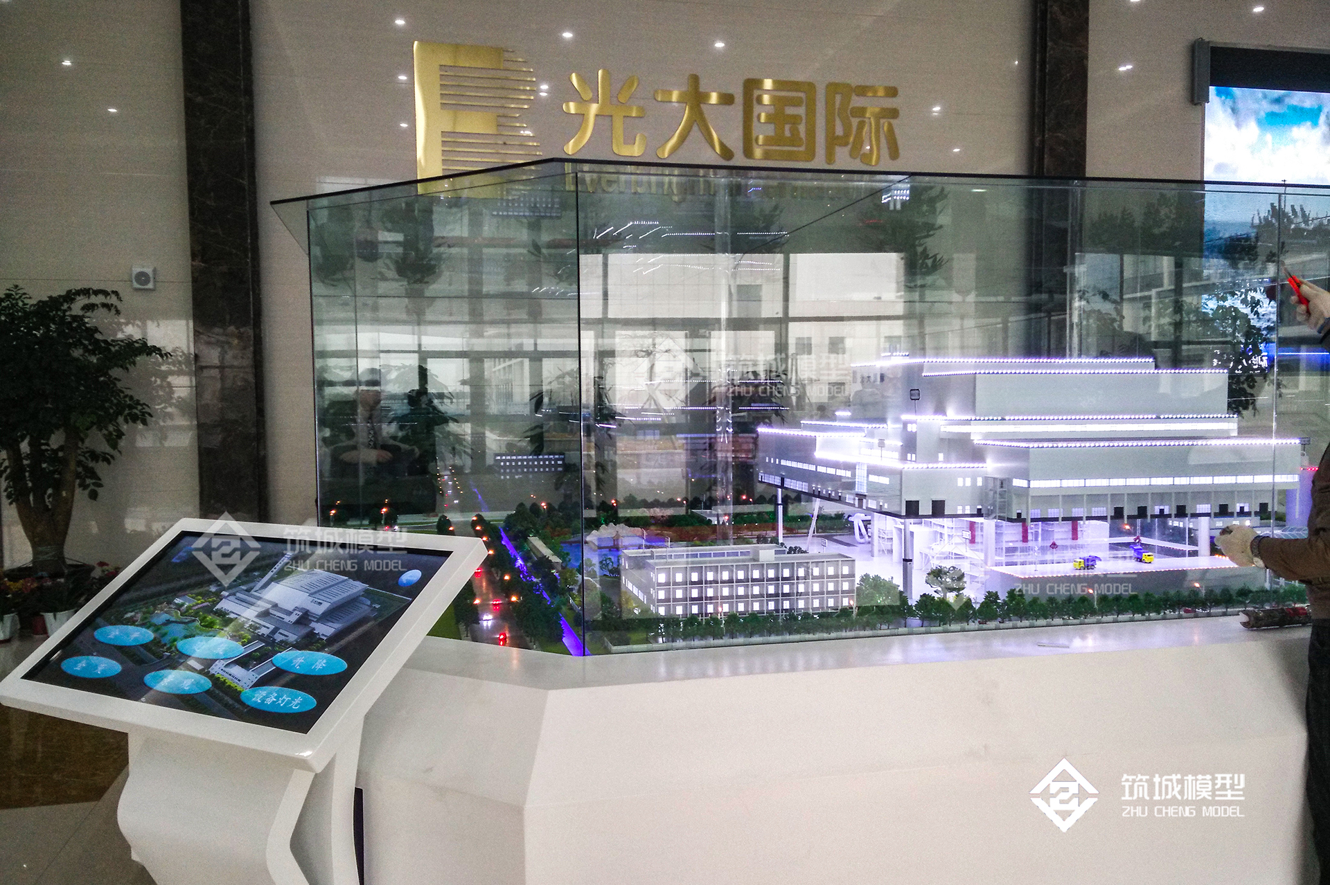 光大垃圾焚燒廠環保理念展示