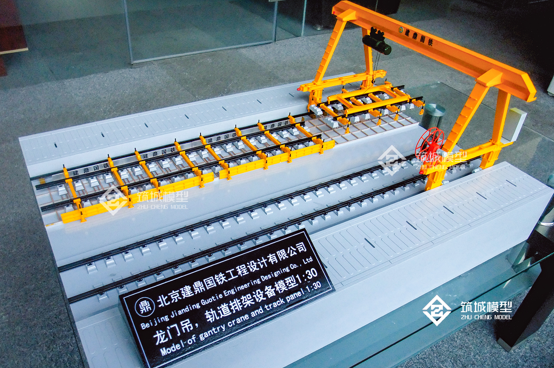 龍門吊模型整體效果