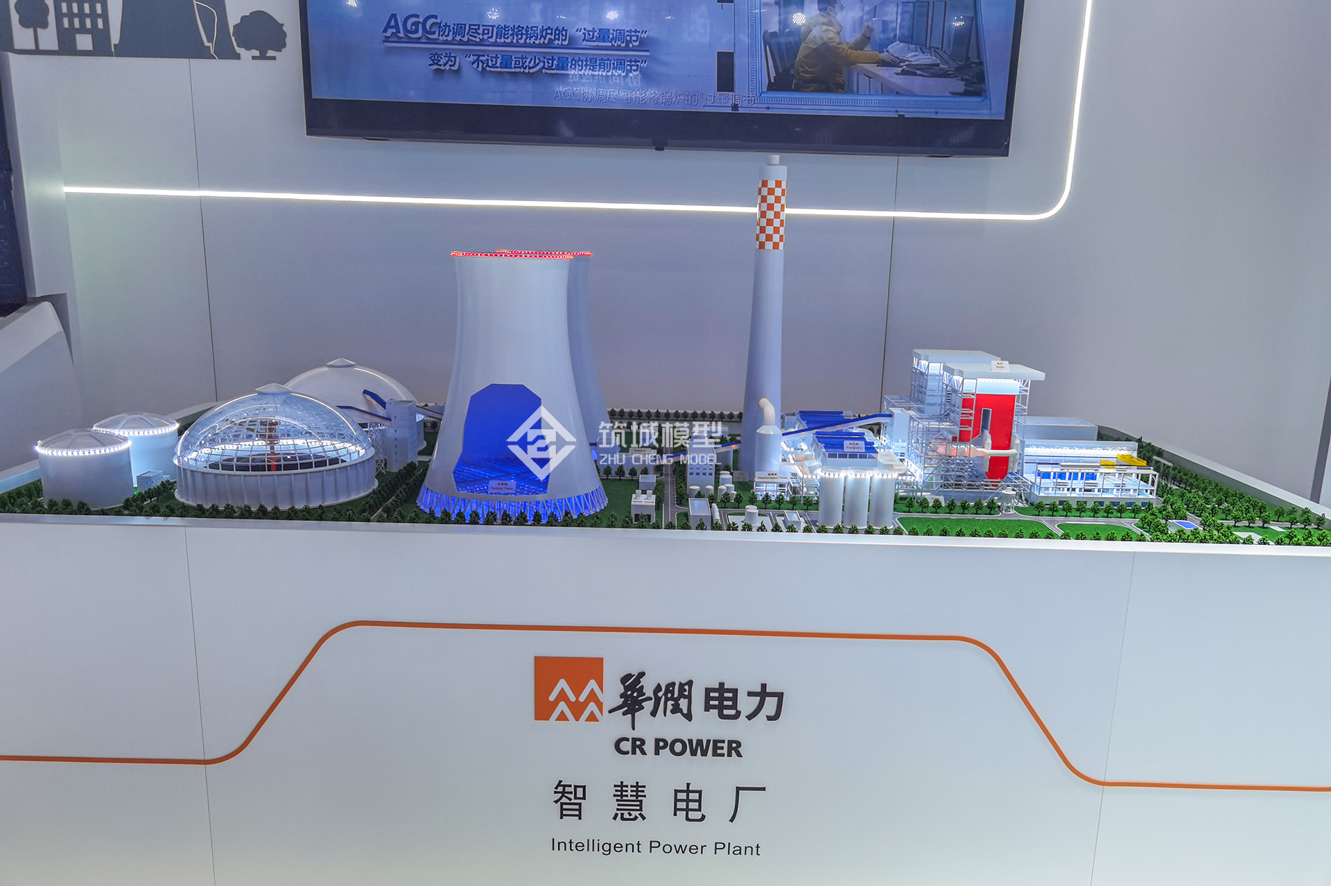 智慧電廠模型整體效果 智慧電廠模型-智慧工業沙盤整體布局-北京筑城世紀