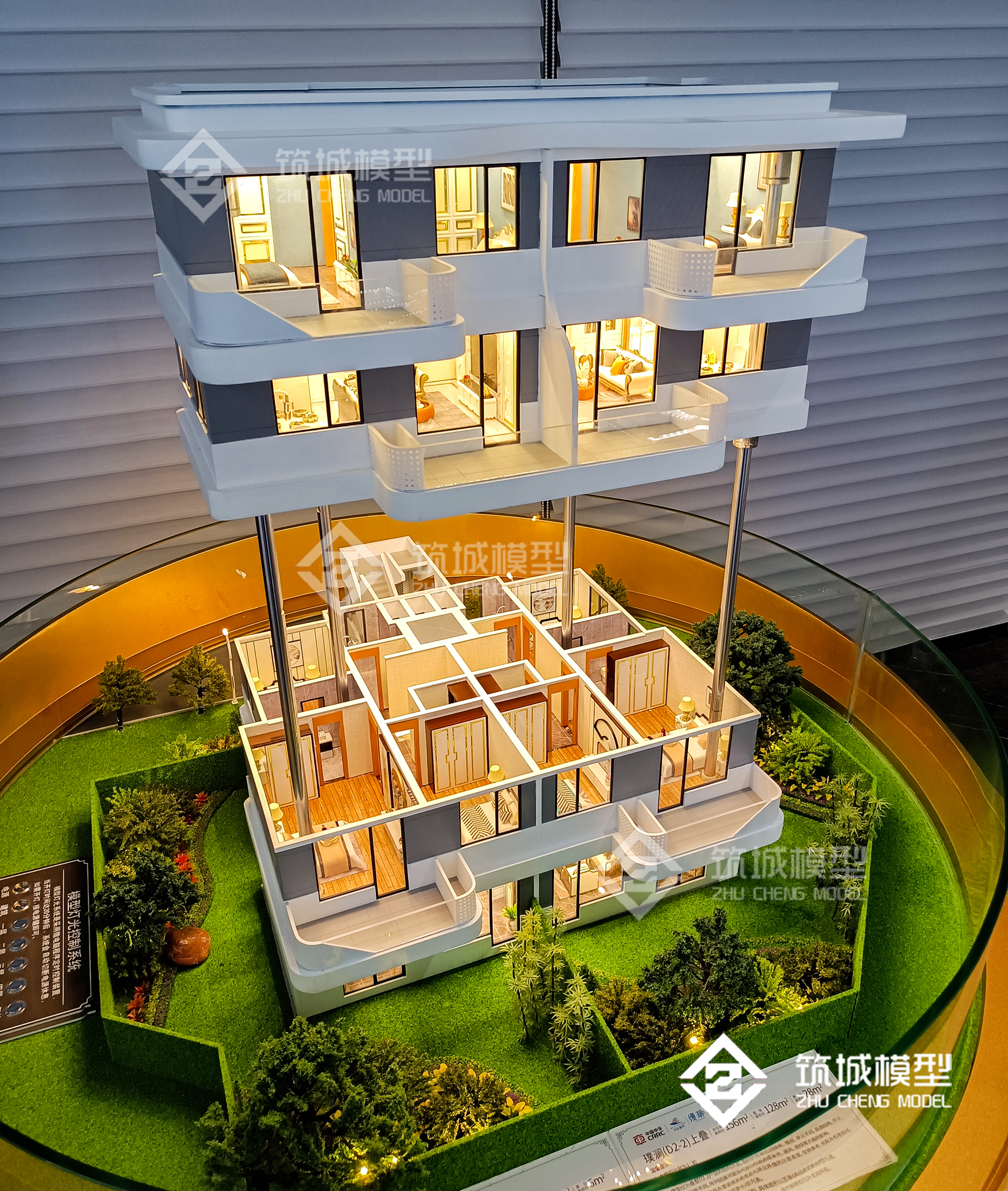 北京筑城世紀模型-升降別墅與建筑景觀細節