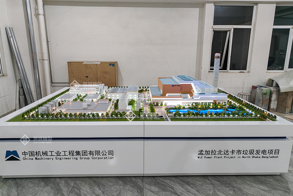 國機集團 · 孟加拉北達卡市垃圾發電項目沙盤模型 - 北京筑城世紀模型公司案例